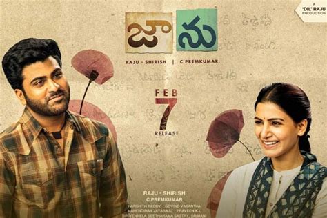 This is a list of tamil language films produced in the tamil cinema in india that are released/scheduled to be released in 2020. Watch Jaanu (2020-HD) Tamil Movie Online