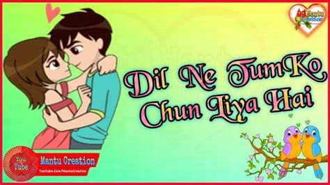 Free download whatsapp status video, 30 sec specially optimized status videos. Dil Ne Tumko Chun Liya Hai (Female Version) ।। Hindi ...