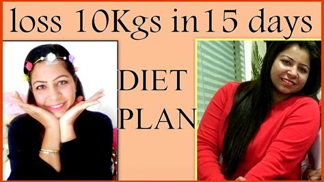 I`m 6 inches and weight only 97lbs? How one can Lose Weight Quick 10KG in 15 Days | Full Day Weight loss program Plan for Weight ...