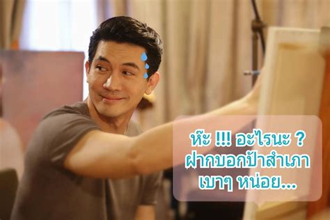 ละครรัก นิรันดร์ จันทรา, รัก นิรันดร์ จันทรา, รัก นิรันดร์ จันทราตอนที่2วันที่24 กรกฏาคม2564 , ตอน. 🕣🧐🔥🔥🔥🔥🌶🌶🌶🌶🌶🌶🌶🌶🌶🌶 เรื่องนี้ผมจะไม่ยุ่ง ⁉️😂🤣😂🤣🤩🤩😍😍🤗🤗💖💖🌷💪💪 ...