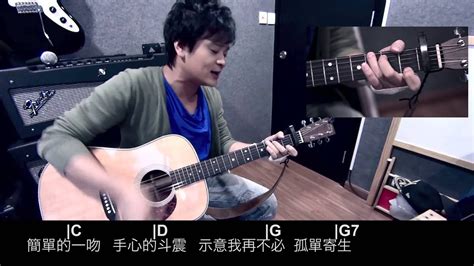 Юрий антонов 20 лет спустя 1995г. Dear Jane - 不許你注定一人 Never be alone (Acoustic Version by ...