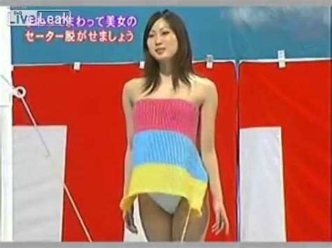 Japan family game show, japanes game show. Only on a Japanese Game Show. - YouTube