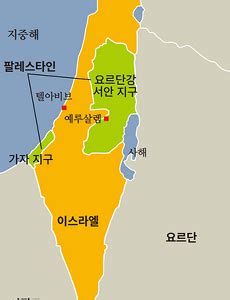 '팔레스타인-이스라엘 분쟁' 태그의 글 목록