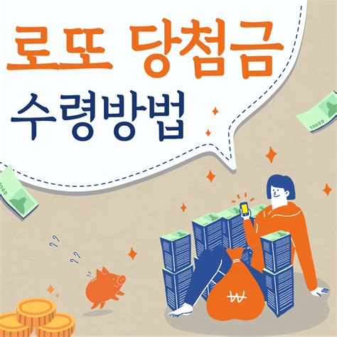 ▲ 카카오뱅크 신용대출 안내 화면/사진=카카오뱅크. LH 전세임대주택 입주자격 및 신청방법 (+ 신혼부부 대학생 청년 ...