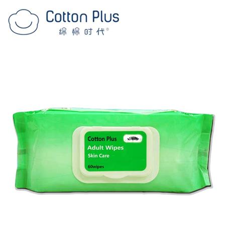 China Wet Ones Singles Bulk Manufacturers and Suppliers ...
