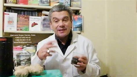 Похудеть с народными средствами в домашних условиях