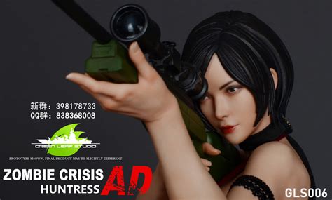 (eng)디테일이 과해 손에 땀이 너무나서 장갑필수ㅋㅋ 바이오하자드4 에이다웡 resident evil4 ada wong green leaf studio resin figure. Green Leaf Studio - Zombie crisis - Huntress Ada Wong ...