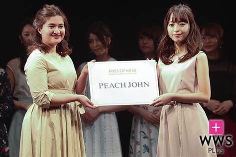 Contact 横浜市立大学 卒業生担当 on messenger. WWS +PLUS | JAPANESE GIRLS CULTUREを世界に発信!レースクイーン ミス ...