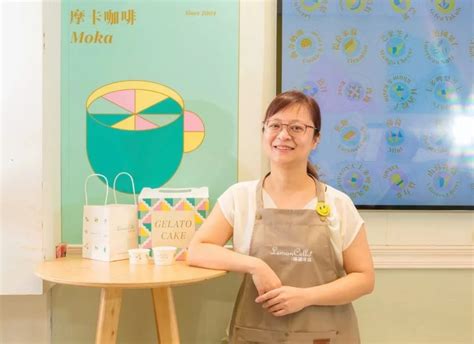This is 226檸檬的爸爸參觀日 by enhetse on vimeo, the home for high quality videos and the people who love them. 品牌重塑計劃案例：檸檬車露 Lemoncello Gelato | MDC日常 - 澳門設計中心