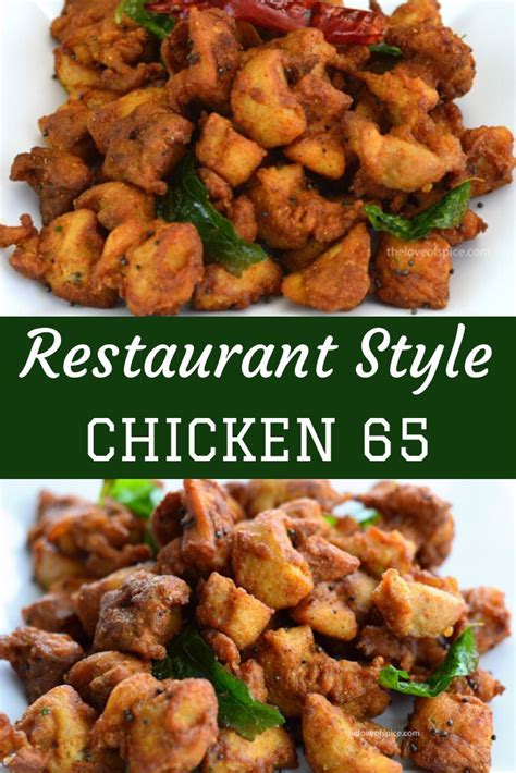 These are quick, easy, and. Restaurant Style Chicken 65 recipe (dry version) | Recipe ...