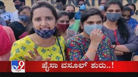 Here are the best tv malaysia online to support your necessity, every people have thought that television is one of the important things that should be had. TV9 Kannada Headlines @ 4PM (07-11-2020) - YouTube