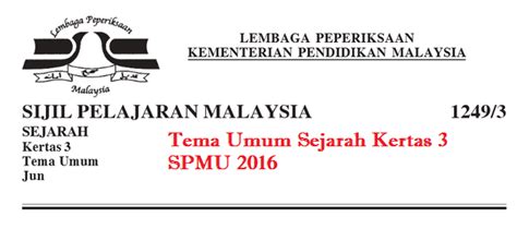 Perhatian buat calon yang bakal menduduki mata pelajaran atau subjek pengajian am stpm tahun 2020. Soalan Spm Ulangan 2019 Sejarah Kertas 2 - Contoh Now