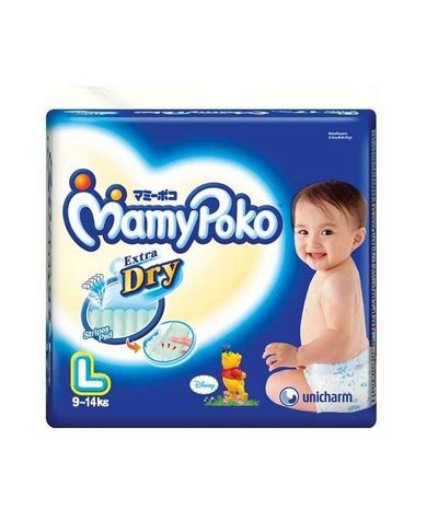 Maybe you would like to learn more about one of these? Jenama Pampers Yang Bagus