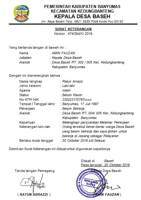 Mengizinkan anak saya tersebut untuk dapat bekerja di sumatera utara sebagai operator tenaga berat. Contoh Surat Ijin Orang Tua/Suami/Istri