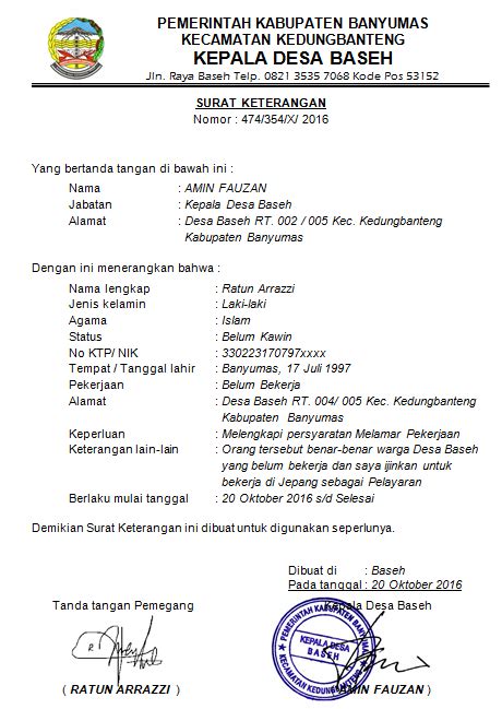 Cara membuat surat lamaran kerja di bank bni. Contoh Surat Ijin Orang Tua/Suami/Istri