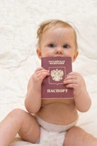 Deutsche staatsangehörige ab 16 jahren sind verpflichtet, einen gültigen personalausweis oder einen gültigen reisepass zu besitzen. Ein Reisepass für Babys? 🤔 Braucht ein Baby ein Reisepass