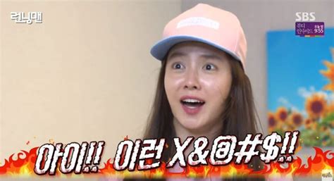 Watch running man ep 363 starring snsd as a guests on kocowa for free! （影音）李光洙做了這件事 讓宋智孝鏡頭前狂噴髒話 - 自由娛樂