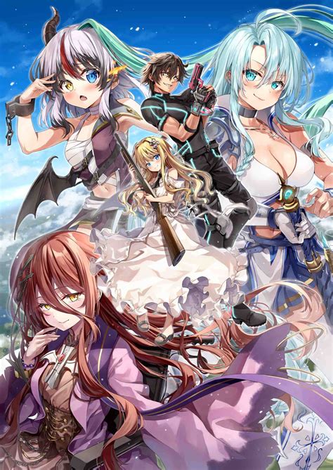 Is a japanese light novel series, written by natsume akatsuki and illustrated by kakao lanthanum. Read Combatants Will Be Dispatched Manga - Latest Chapters