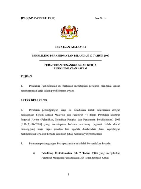 Pekeliling perkhidmatan bilangan 6 tahun 2019: Pekeliling Perkhidmatan Bil 17/2007 - Peraturan ...