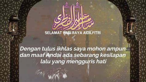 Hari raya idul fitri sebentar lagi akan menyapa. kad raya digital 2020 youtube lihat