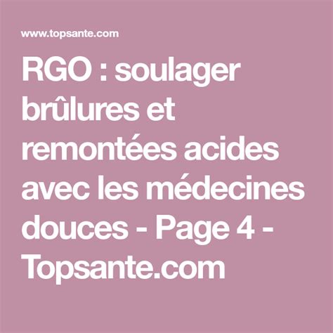 De plus en plus de gens souffrent aujourd'hui de reflux gastrique, à savoir de remontées acides dues au suc gastrique. RGO : soulager brûlures et remontées acides avec les ...