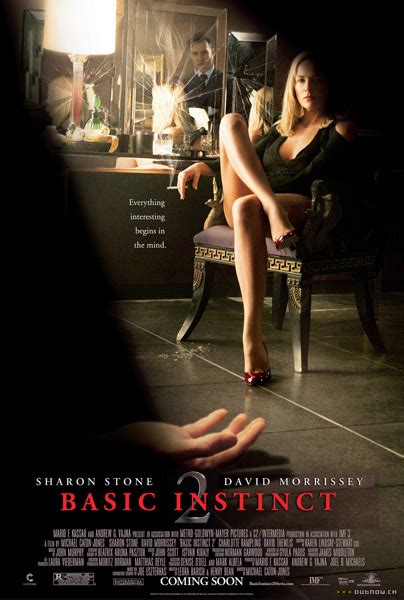 Great quality in paper and colors, nice to frame on your wall. Travis Simpkins: Basic Instinct 2 (2006): Sharon Stone