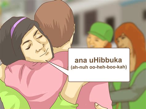 It loosely inspired by bollywood movie teri meherbaniyan. How to Say "I Love You" in Arabic: 4 Steps (with Pictures)