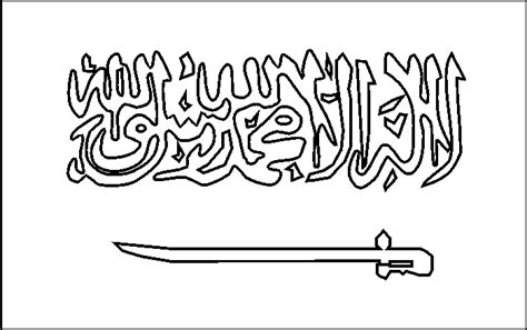 You can save your colored pictures, print them and send them to family and friends! Saudi Arabia flag coloring picture