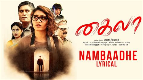 Watch tamil telugu movies online and download them today on your mobile, pc, laptop or tablets. Khyla (2020-HD-E-Subs) New Tamil Movie Online - Tamilrockers