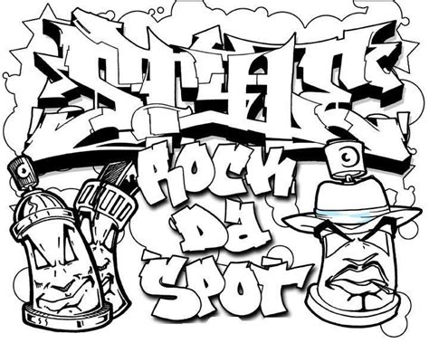 Use these letters and numbers for your art projects and to jazz up any kid's room. Pin on WORDS #2 COLORING PAGES