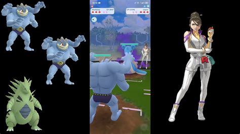 It's up to you to hunt down arlo, cliff and sierra by collecting mysterious components and a rocket radar. Sierra (Lapras, Lapras, Houndoom) Counters [Team GO Rocket ...