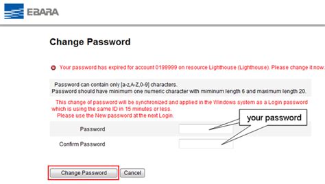 Half width alphanumeric characters password. EBARA Portal FAQ