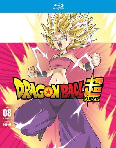 I know there is dragon ball, then there's z, then gt, then super etc. Home Video Guide | North American Releases | Dragon Ball ...