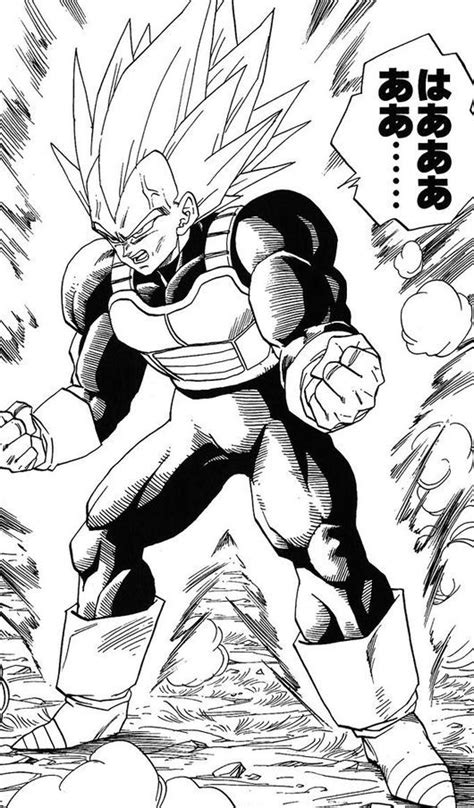 Start reading to save your manga here. Super Vegeta | Dragon ball z, Dragon ball, Dragon ball gt