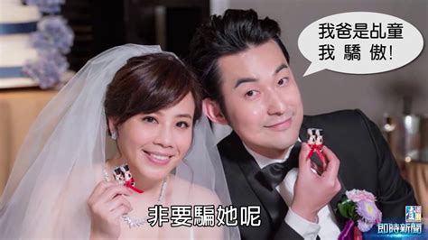 Next magazine is a chinese weekly magazine, published online in hong kong. 【台灣壹週刊】秦綾謙談離婚主因 來自於「驚世婆婆」與「媽寶」 - YouTube