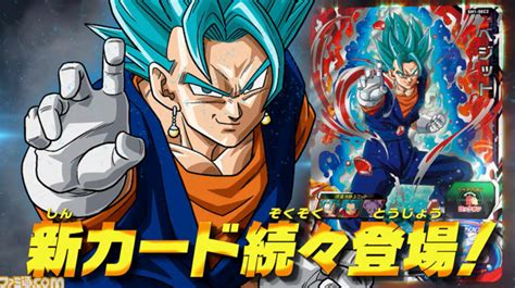 年中行事 イラスト・挿絵 産業・工業 インテリア その他 自然 物 風景・アウトドア 人物 宗教 科学 アイコン・記号. 『ドラゴンボールヒーローズ アルティメットミッションX』のCM ...