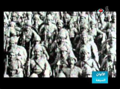 بطريقة الأستاذ جعفر#خرائط_التاريخ_والجغرافيا_لطلبة_البكالوريا توقيع (حفظ). ‫اليمن والدولة العثمانية. برنامج الألوان السبعة‬‎ - YouTube