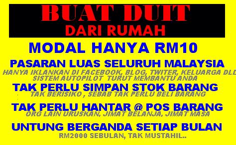 Agar lebih mudah dalam menghafalkan bacaan sholat lengkap untuk sholat wajib 5 waktu. LAFAZ NIAT SOLAT 5 WAKTU SERTA JUMAAT RUMI DAN JAWI ...