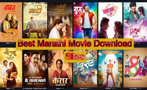 There are some amazing best movie downloading sites in india catering to your needs 24*7 if you are looking for a movie to watch for free. Marathi Movie Download: Top 10 Best Sites To Download ...