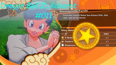 A guide on how to unlock the secret boss of dragon ball z kakarot (dbz kakarot). Dragon Ball Z Kakarot #011 - Kid Gohan ist für alle da ...