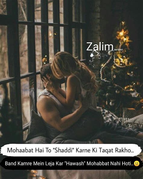 Today we come with some fake family quotes that help you to understand the people in detail. Pin by MD Ashfak on Iqra aziz (With images) | Fake love ...