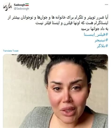 لایو فوق جنجالی مینا نامداری با یه پسر بچه دیگه رسما رد داده live mina namdari. لایوهای سکسی مینا نامداری - لایوهای سکسی مینا نامداری ...