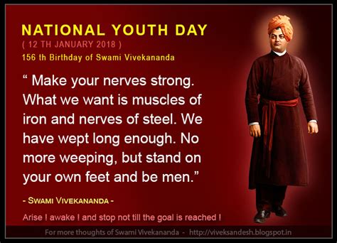 Enjoy reading and share 5 famous quotes about happy youth day with everyone. VIVEK SANDESH: Happy National Youth Day