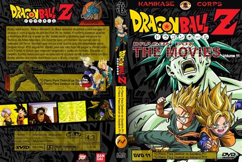 Every dragon ball z movie, ranked. Capas Filmes Animação: Dragonball Z - Dragon Box - Os ...