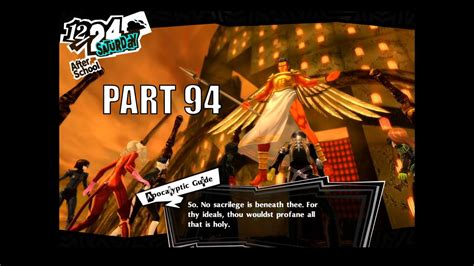 Atlus (jp/us), deep silver (eu)platforms: Persona 5 Royal Playthrough part 94 - Path to god. - YouTube