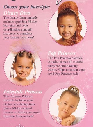 Our makeover packages transform boys and girls ages 3 through 12 with costumes, makeup, hair accessories and hair styling. Bibbidi Bobbidi Boutique Hairstyles 2014 - HairStyle