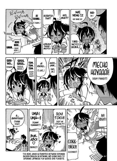 Mangga kunci dalam bahasa inggeris. Art How english is really spoken in manga (We Never ...