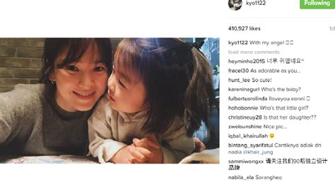 Song joong ki and song hye kyo's divorce. Who is the Young Girl with Song Hye Kyo on Instagram Post?