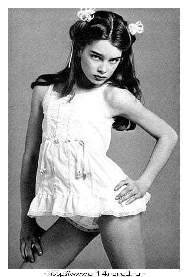 This brooke shields photo might contain bouquet, corsage, posy, and nosegay. Picture of Pretty Baby