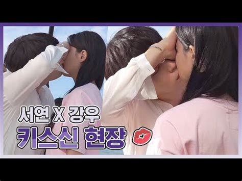 좋아하는 일본드라마의 키스신 그리고 달달한 장면들을 모으고 모아서 만들어 봤습니다. #오연서안재현, 오연서 하자있는 인간들 최강키스씬 비하인드 ...